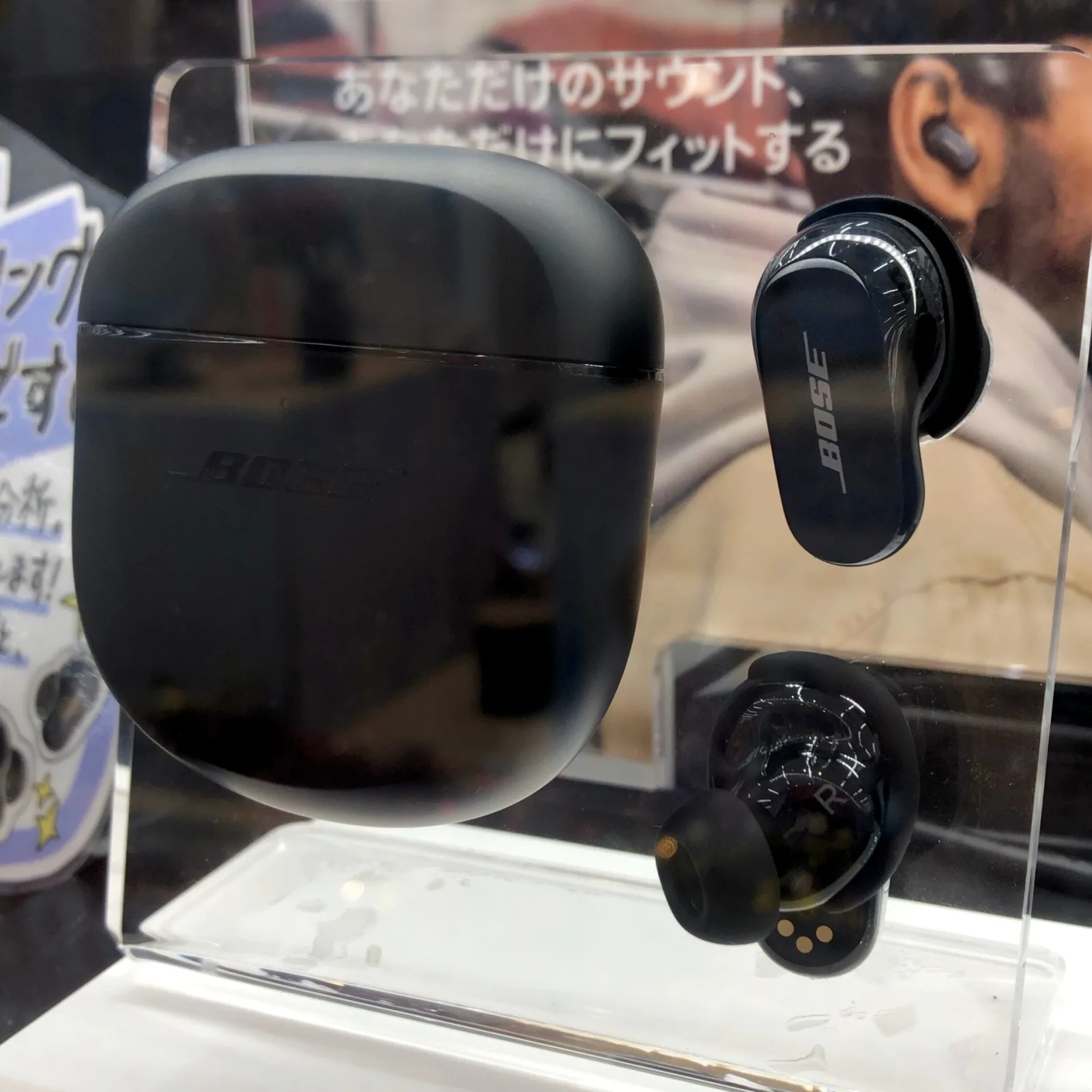 Bose QuietComfort Earbuds draadloze in-ear oordopjes in zwart met oplaadcase